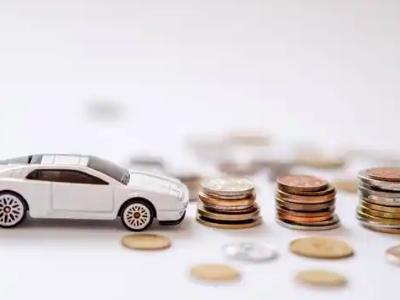 关于双城正规车贷办理不能忽视的几个问题