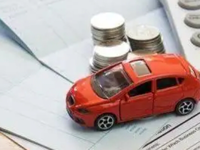 双城个人车辆抵押消费贷款肯定要知道的6个要点